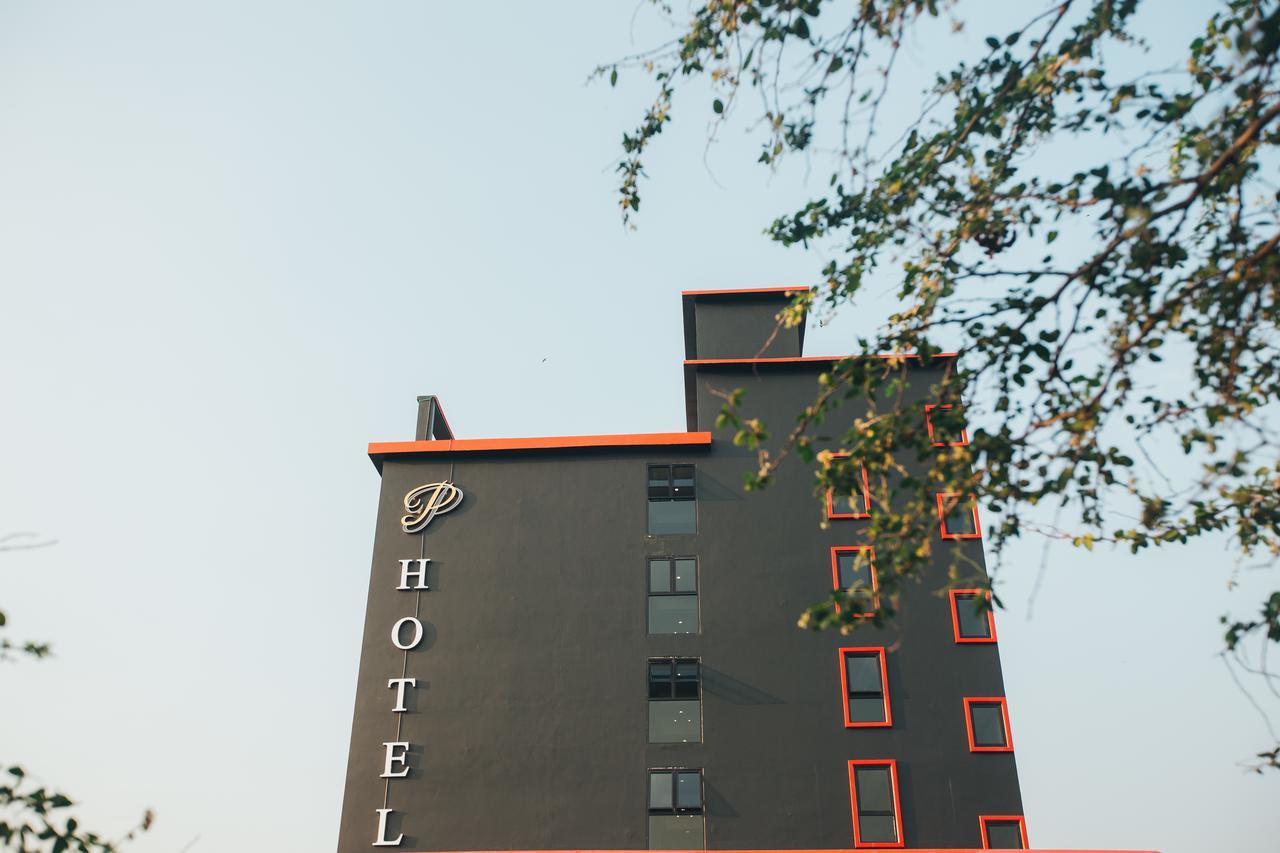 Отель Pp@hotel Rangsit 4*