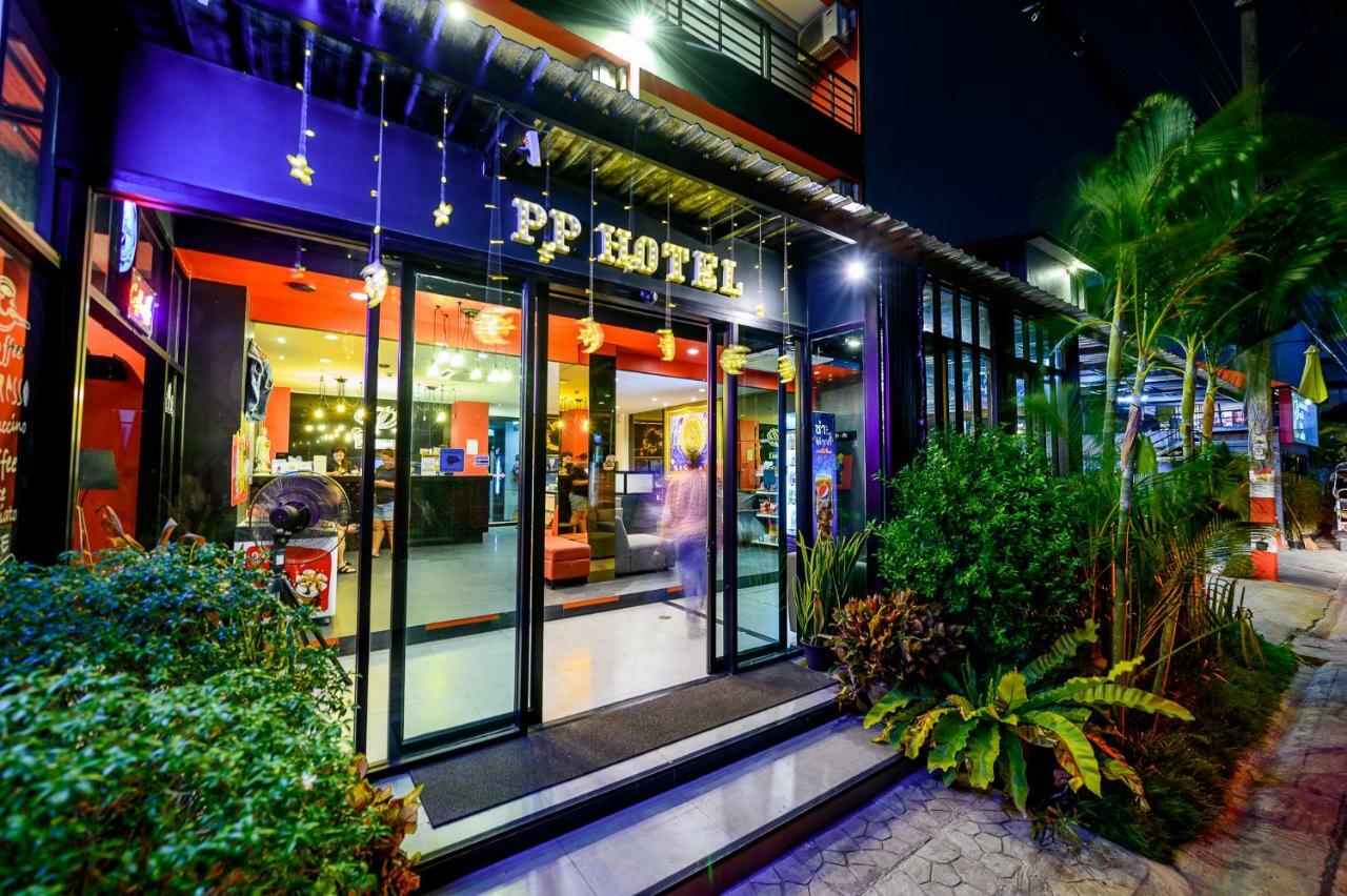 Отель Pp@hotel Rangsit Патхумтхани