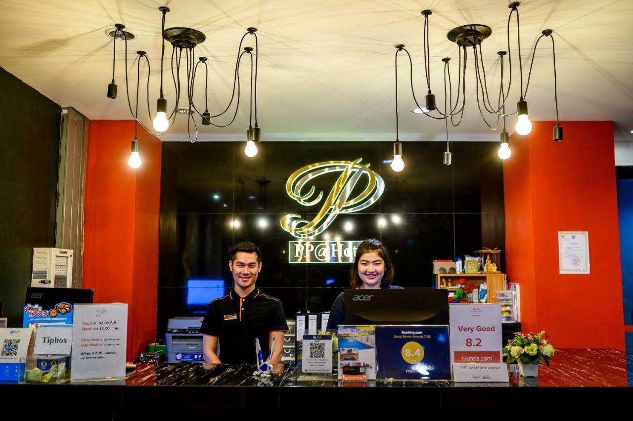 Отель Pp@hotel Rangsit