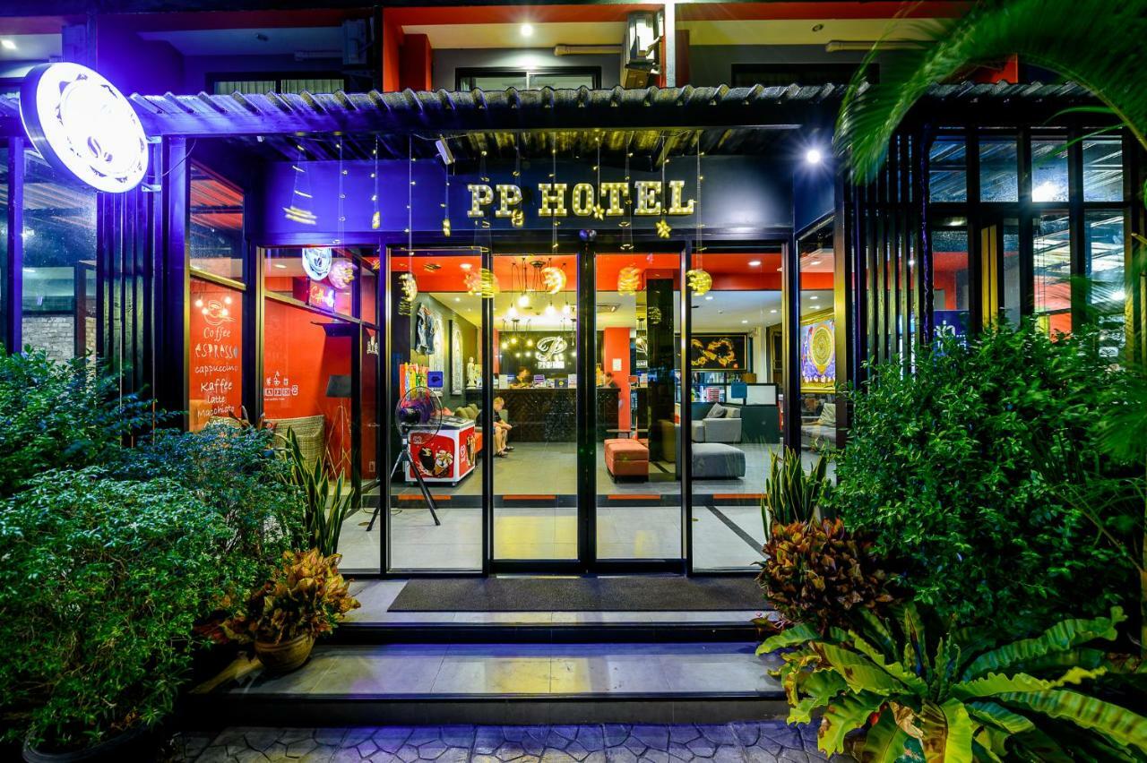 Отель Pp@hotel Rangsit