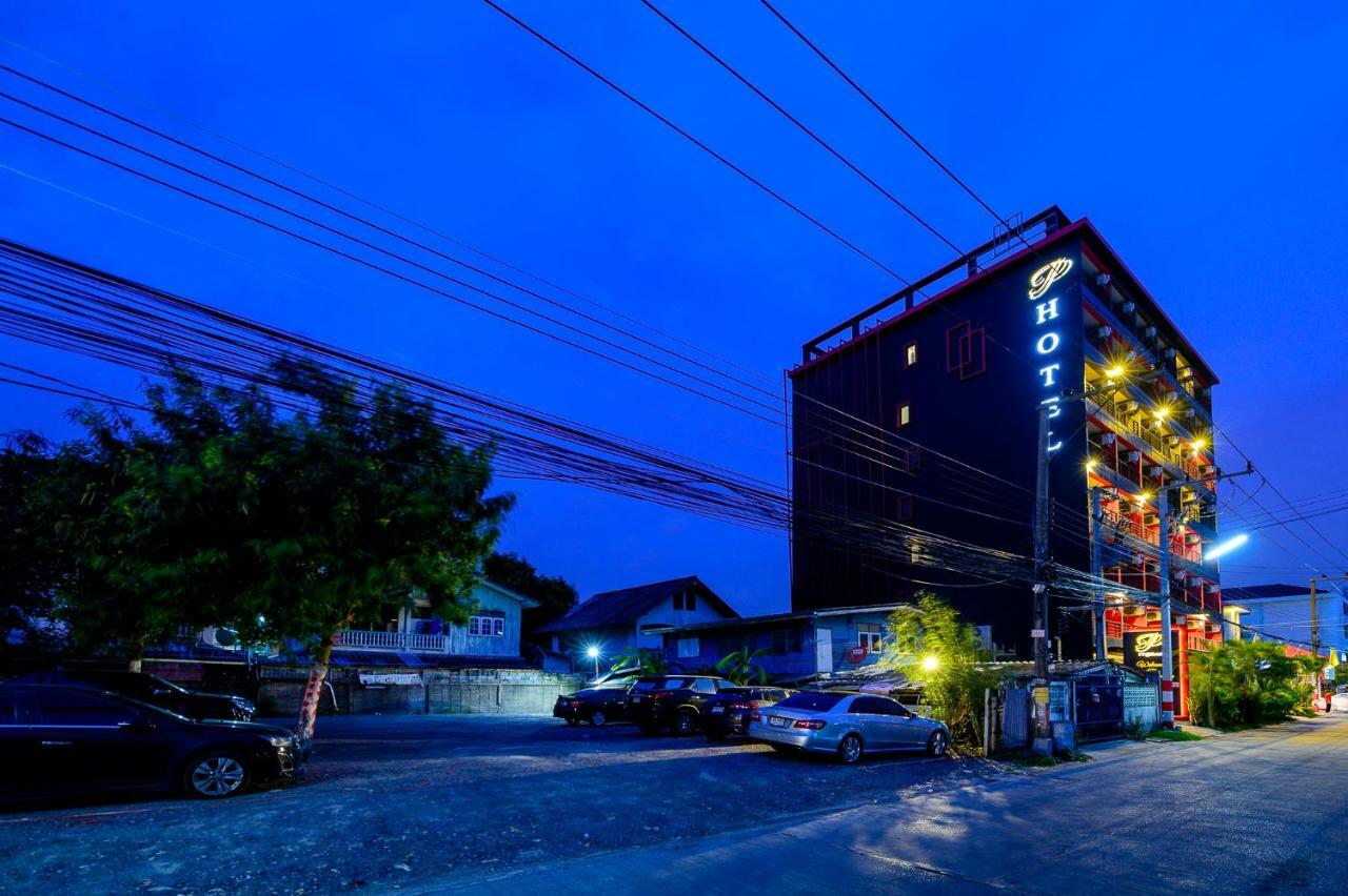 Отель Pp@hotel Rangsit 4*